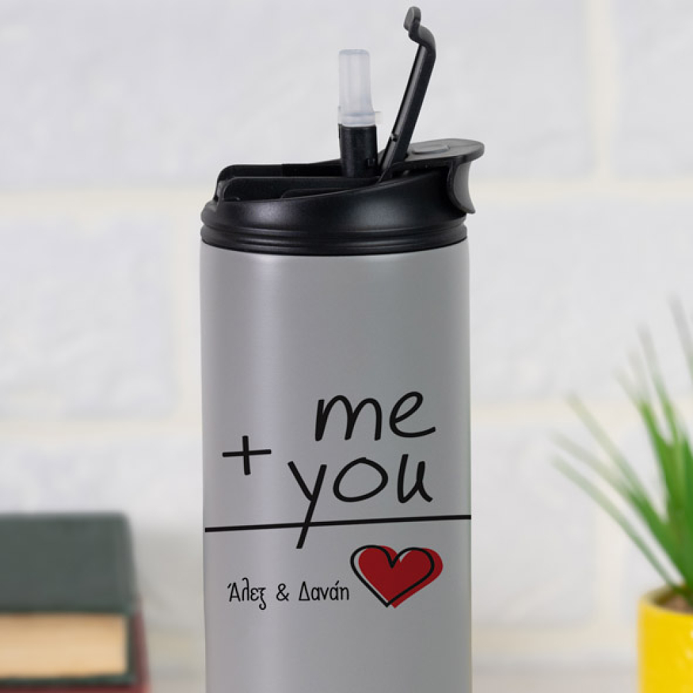 Me + You - Sports Gym Θερμός 600 ml