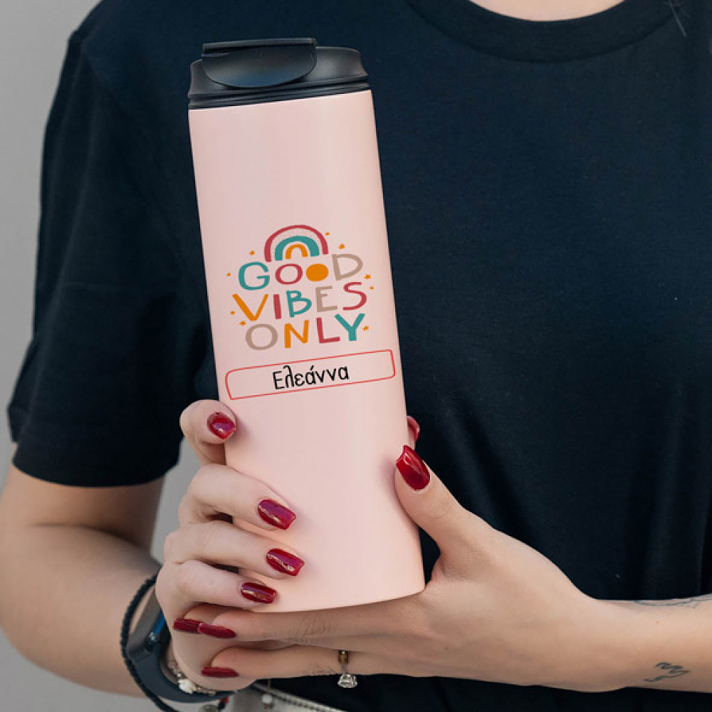 Good Vibes Only II - Sports Gym Θερμός 600 ml