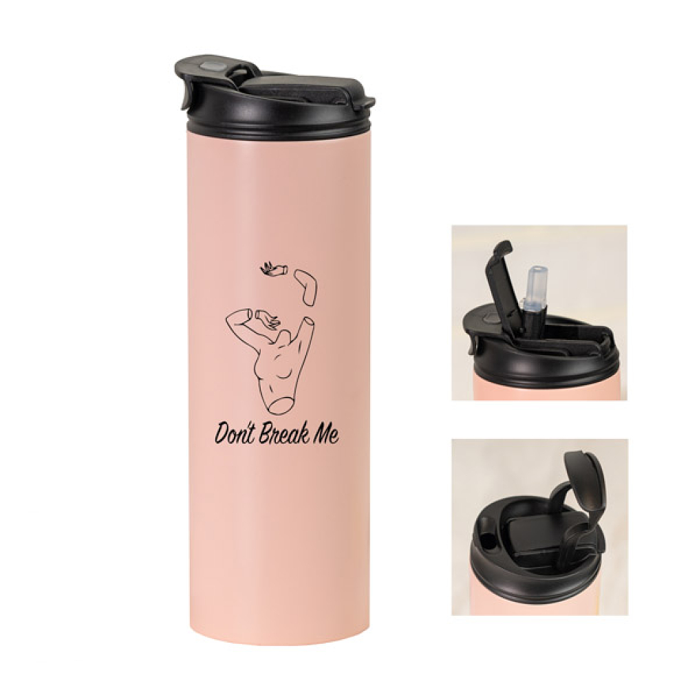 Dont Break Me - Sports Gym Θερμός 600 ml