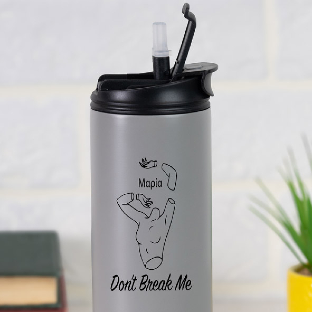 Dont Break Me - Sports Gym Θερμός 600 ml