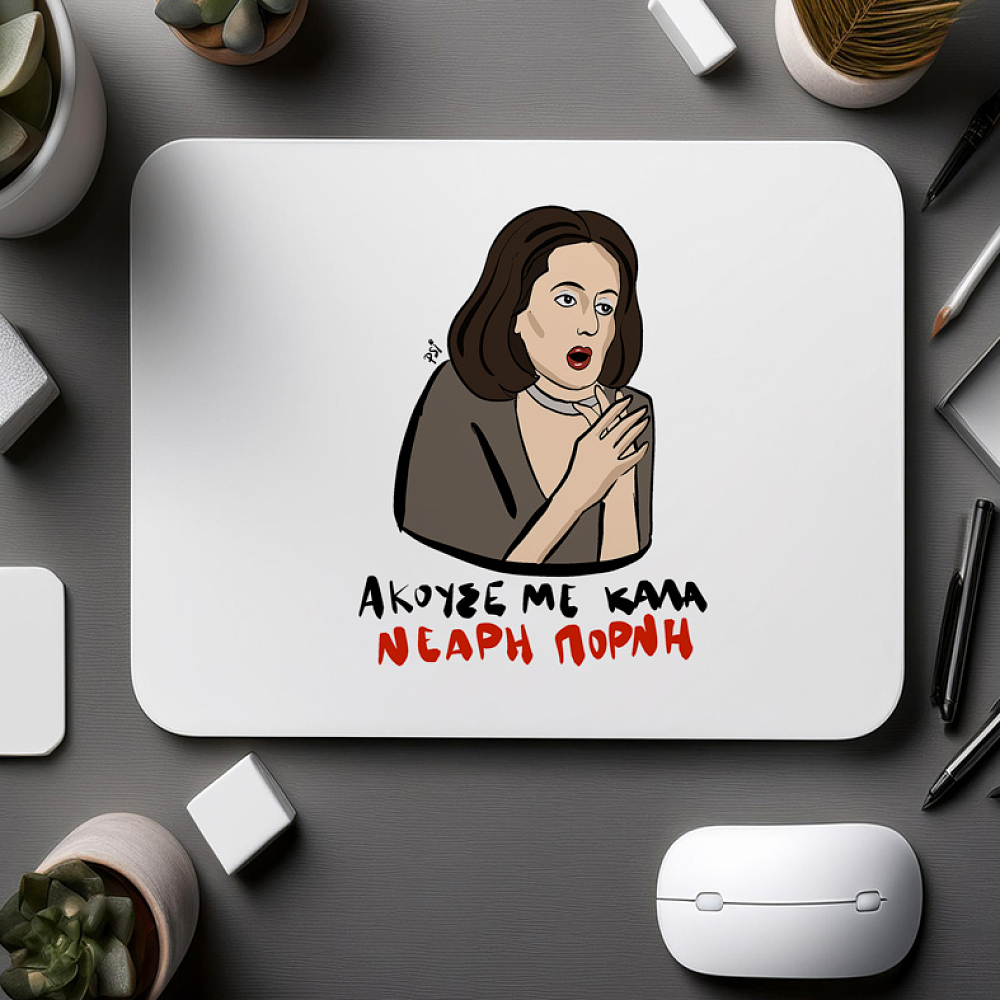 ΝΕΑΡΗ Π*ΡΝΗ - Mousepad Psi