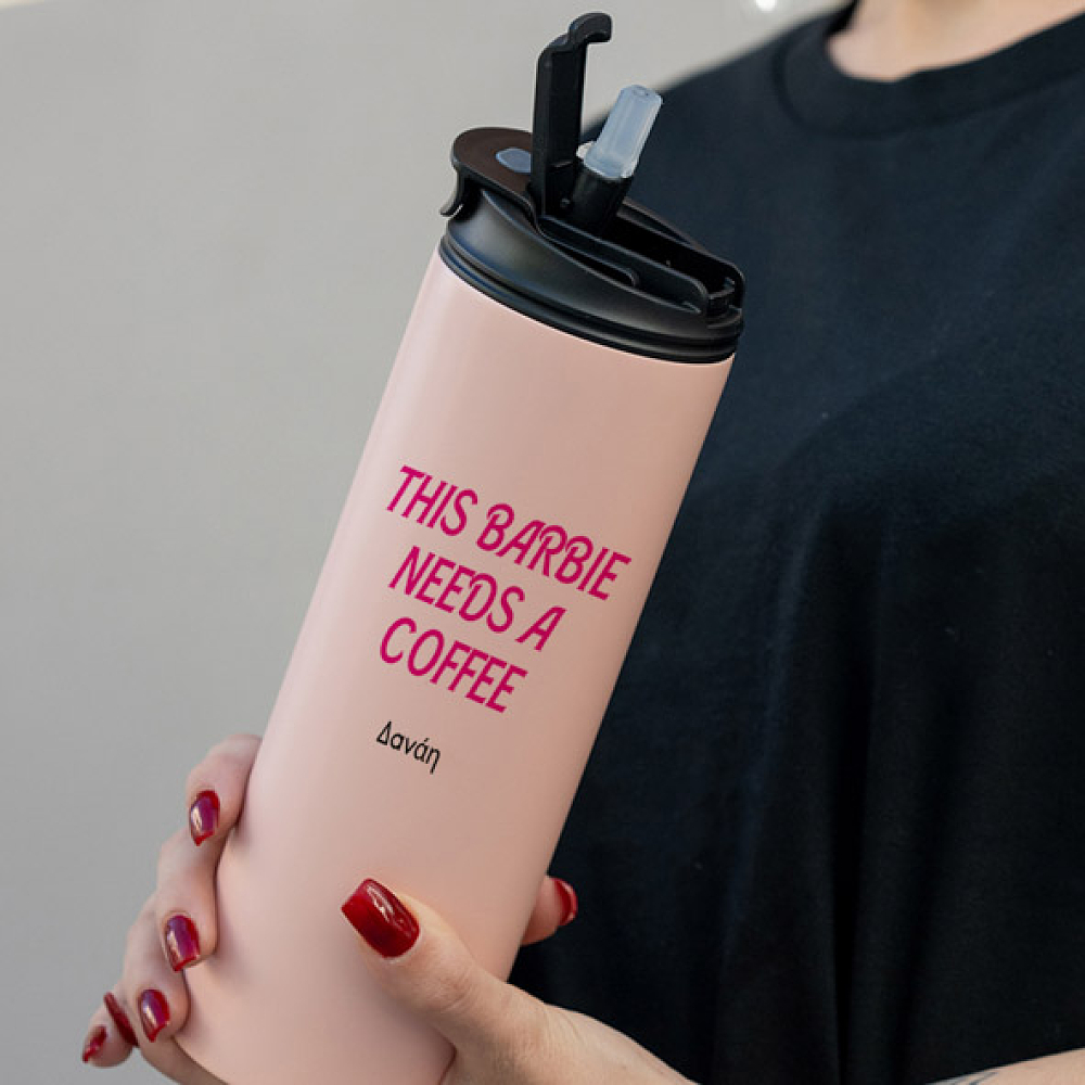 This Barbie needs a coffee -  Sports Gym Θερμός 600 ml