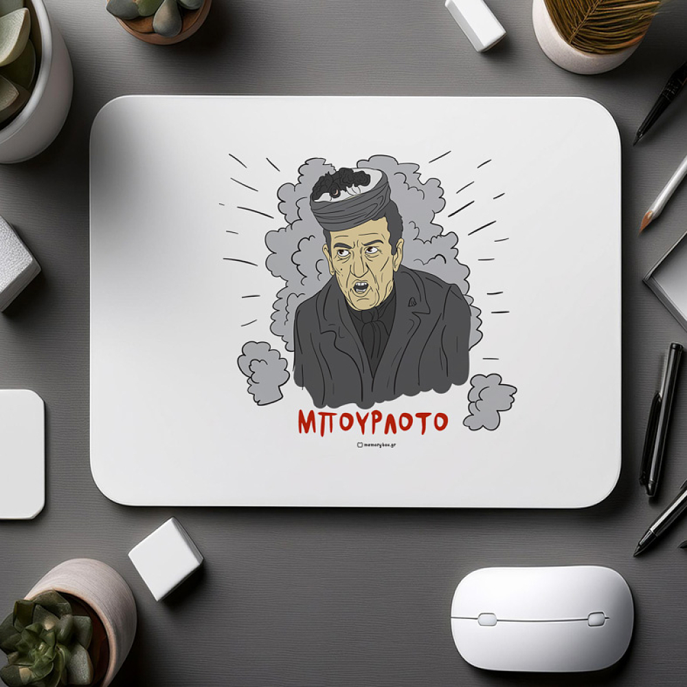 ΜΠΟΥΡΛΟΤΟ - Mousepad