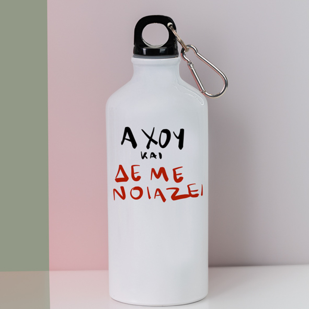 Ποδηλατικό Mπουκάλι 600ml