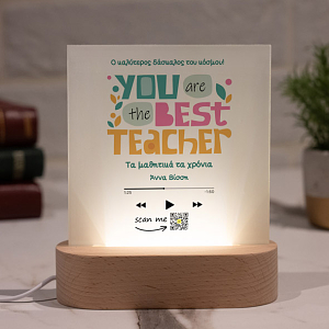 You Are The Best Teacher - PlexiFrame με Ξύλινη LED Βάση