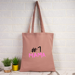 #1 Μαμά - Πάνινη τσάντα