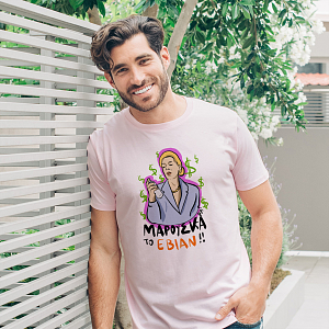 ΤΟ ΕΒΙΑΝ!!!  -  Organic Vegan T-Shirt Unisex  by PSI