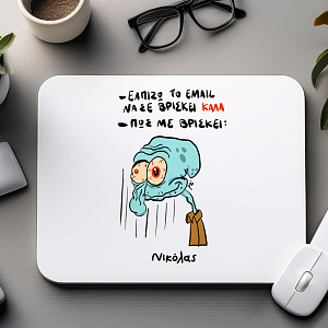 ΠΩΣ ΜΕ ΒΡΙΣΚΕΙ ΤΟ EMAIL - Mousepad Psi