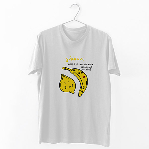 Γλύκανε Λίγο - Organic Vegan T-Shirt Unisex