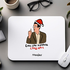 ΣΠΑΣΑΡΧΙ - Mousepad Psi