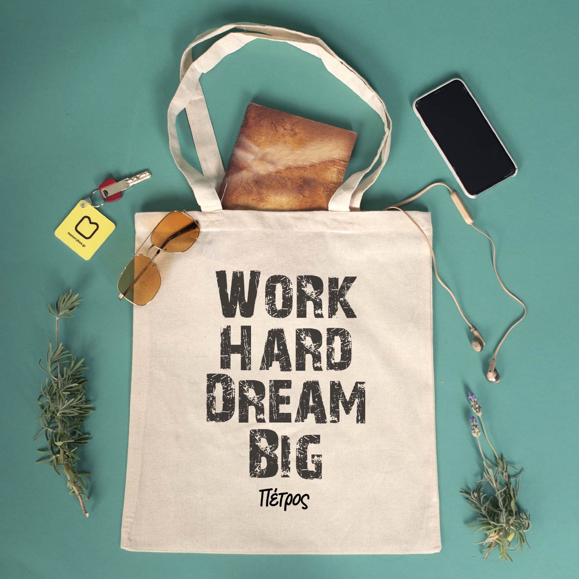 Work Hard Dream Big - Πάνινη Τσάντα