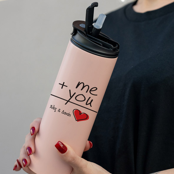 Me + You - Sports Gym Θερμός 600 ml