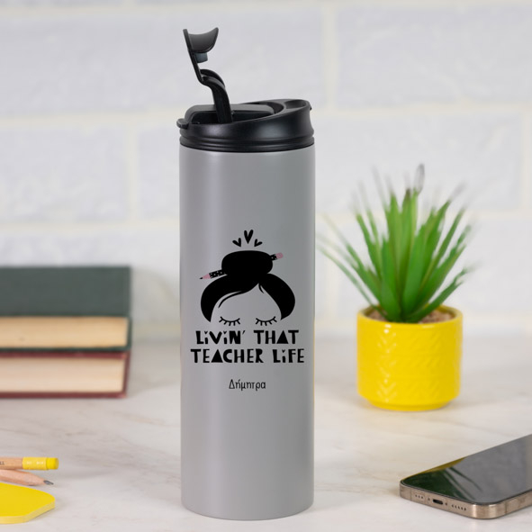 Living that Teachers life - Sports Gym Θερμός 600 ml