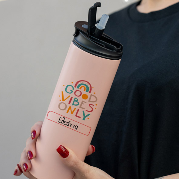 Good Vibes Only II - Sports Gym Θερμός 600 ml