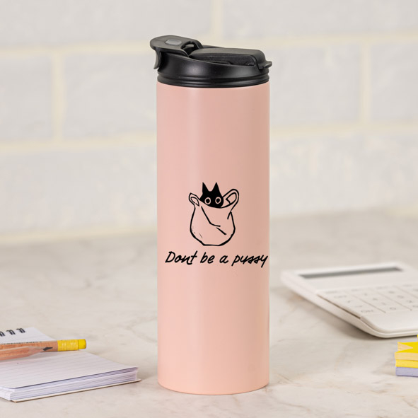 Dont be a p*ssy - Sports Gym Θερμός 600 ml