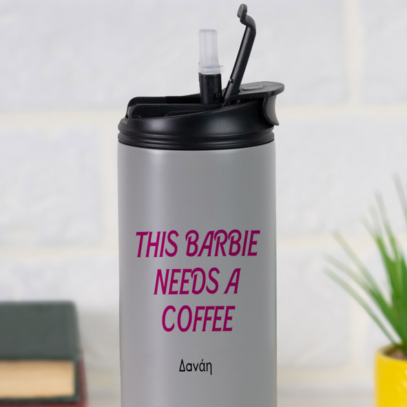 This Barbie needs a coffee -  Sports Gym Θερμός 600 ml