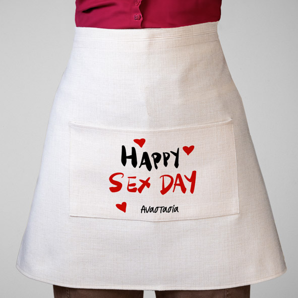 Happy Sex Day - Λινή Ποδιά Μέσης