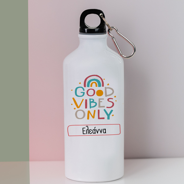 Good Vibes Only - Ποδηλατικό Μπουκάλι 600 ml