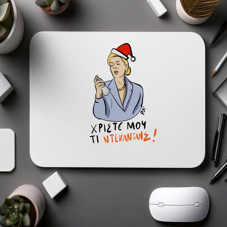 ΝΤΕΚΑΝΤΑΝΣ! - Mousepad Psi