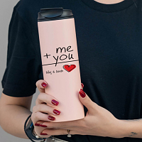 Me + You - Sports Gym Θερμός 600 ml