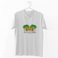 Αύγουστος - Organic Vegan T-Shirt Unisex