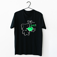 Σιγά μη κάτσω να σκάσω - Organic Vegan T-Shirt Unisex