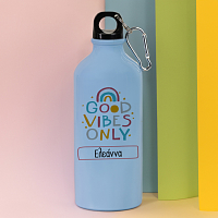 Good Vibes Only - Ποδηλατικό Μπουκάλι 600 ml