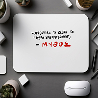 ΜΥΘΟΣ - Mousepad