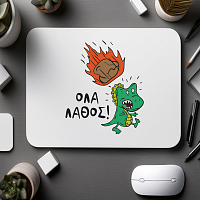 ΟΛΑ ΛΑΘΟΣ! - Mousepad