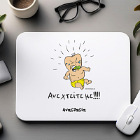 Ανεχτείτε με!!  - Mousepad