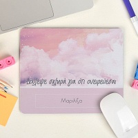 Dreamy Sky - Mousepad