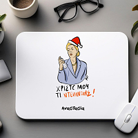 ΝΤΕΚΑΝΤΑΝΣ! - Mousepad Psi